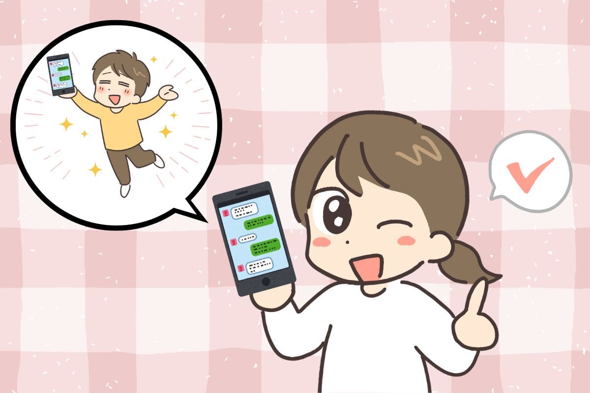 マッチングアプリのメッセージで男性を喜ばせている女性