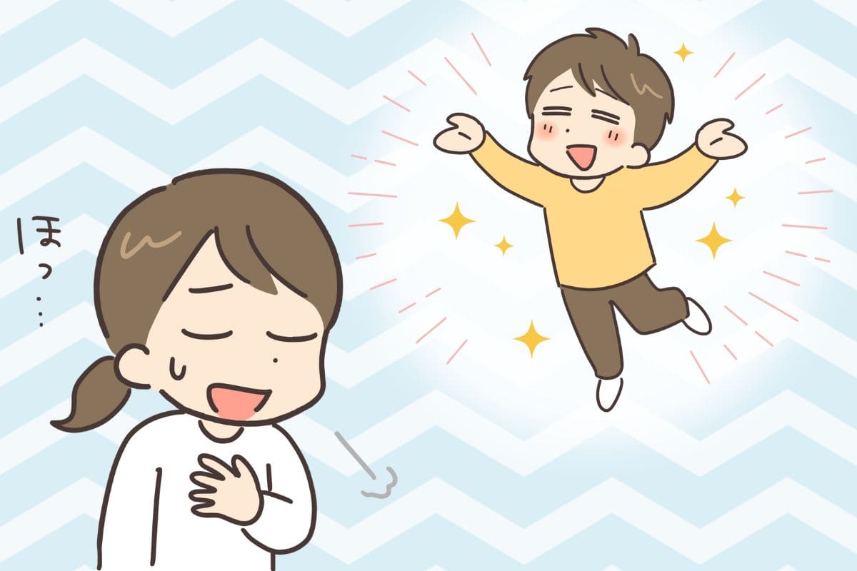 コンプレックスを打ち明けた女性と、それを受け入れた男性