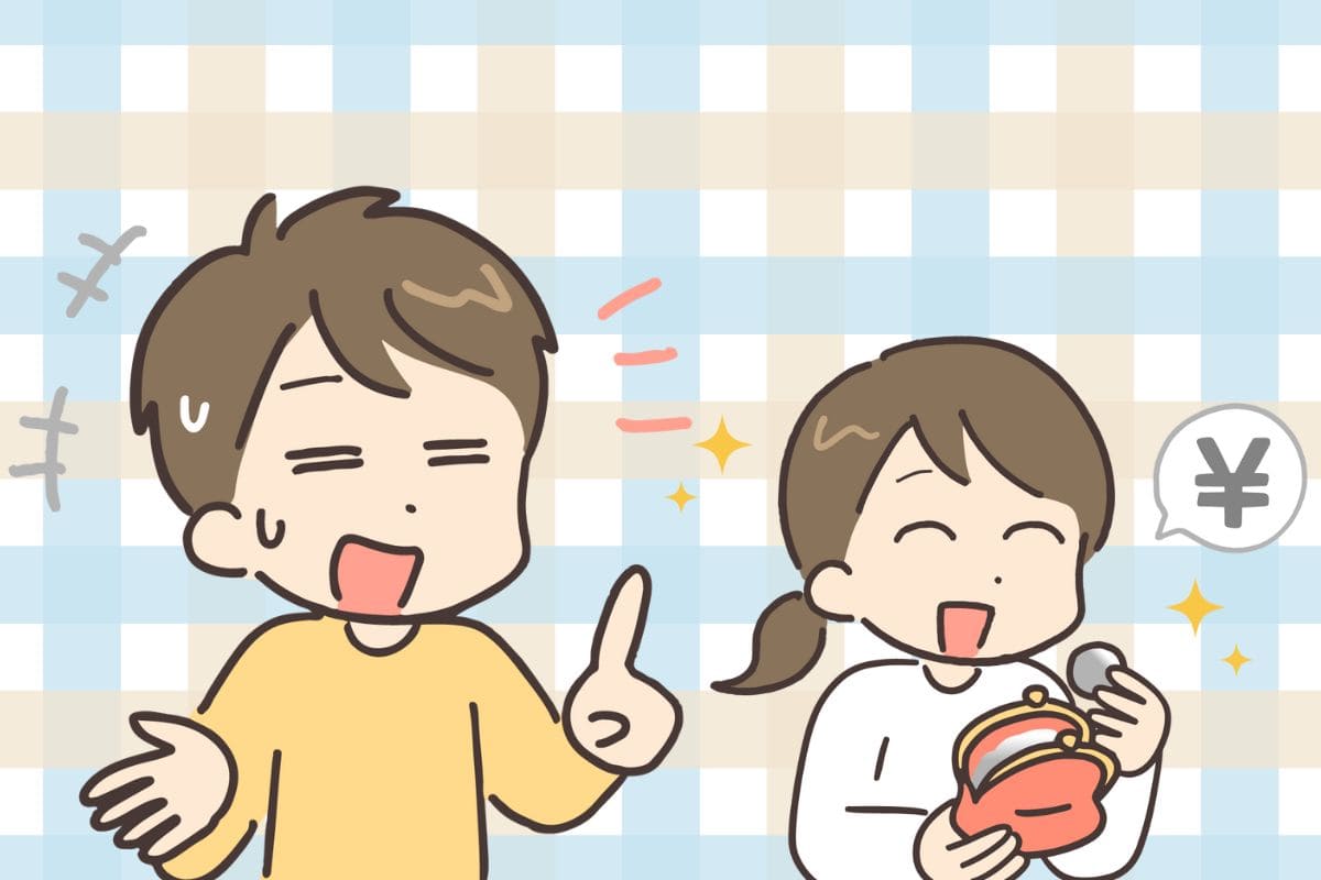 お金を使おうとしている女性と、それを止めようとしている男性