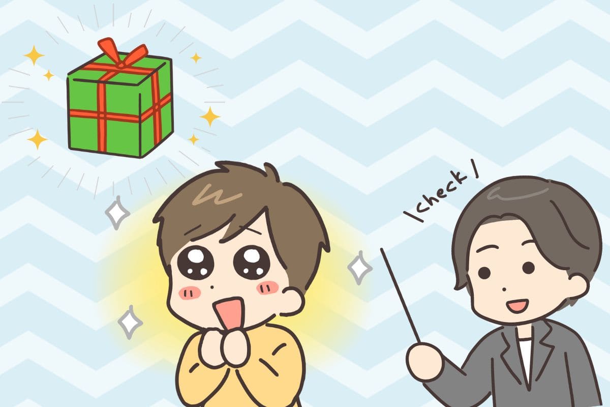 理想のプレゼントを見つめている男性