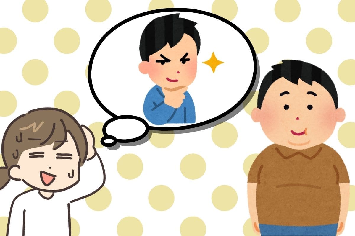 イケメンを期待していたのに、写真詐欺にあってしまい困惑している女性。