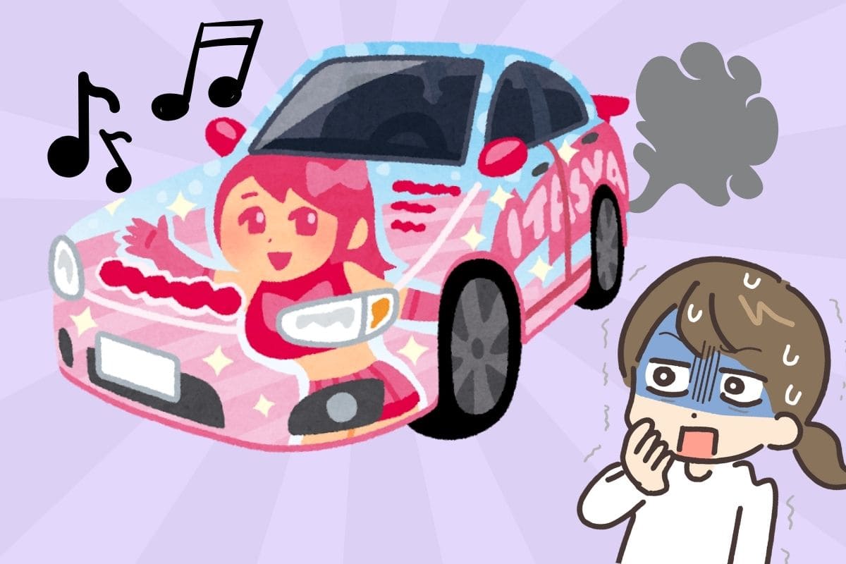 マッチングアプリで知り合った男性が痛車に乗って現れた様子。