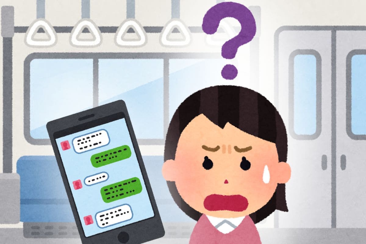 忘れられない失恋エピソード8:遠距離恋愛の皮肉