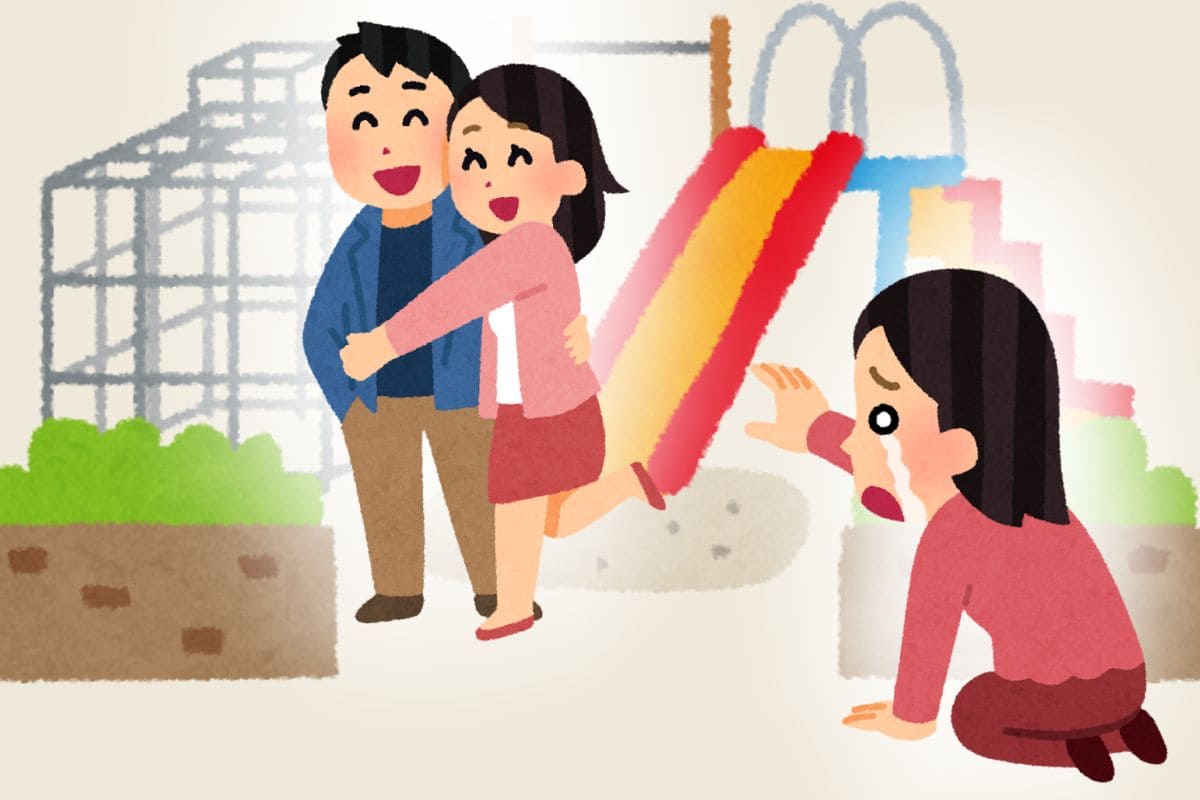 忘れられない失恋エピソード9:バレンタインの公園